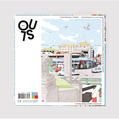 PUZZLE - SULO - 1000 PIÈCES - TOWN WITH A SHRINE - TAKASHI NAKAMURA