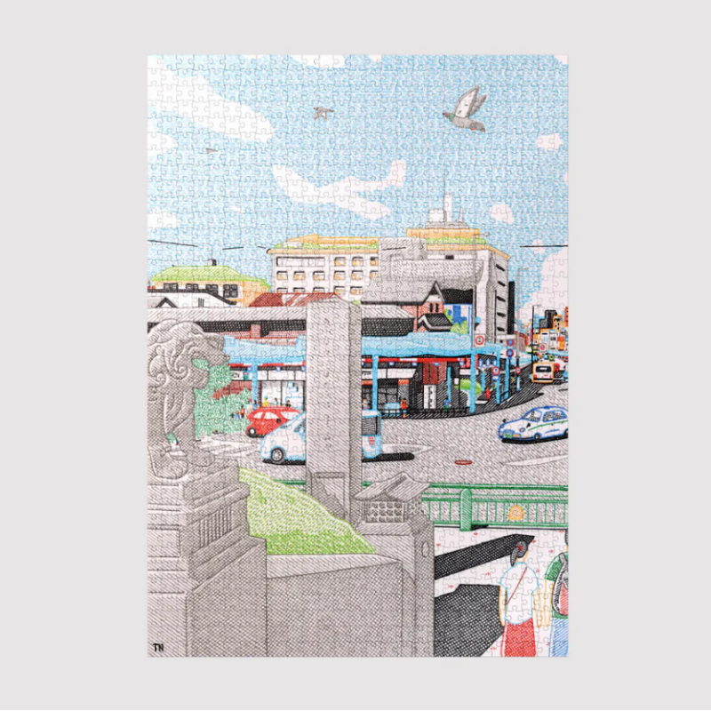Puzzle - sulo - 1000 pièces - town with a shrine - takashi nakamurauzz