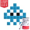 Kit mosaïques DIY en verre recyclé - kubbick - pixel art  "Les Tiny"