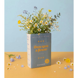 Vase livre - L'expressionist - Once upon a flower